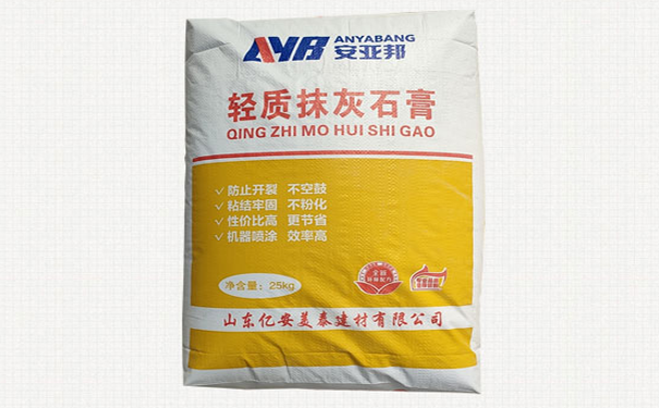 輕質(zhì)抹灰石膏用于墻面抹灰的施工技術(shù)